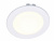 Светодиодный встраиваемый светильник Arte Lamp RIFLESSIONE A7012PL-1WH