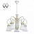 Подвесная люстра Mw-Light Версаче 639011405