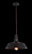 Подвесной светильник MAYTONI Campane T023-01-R