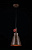 Подвесной светильник MAYTONI Valve T020-01-R