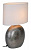 Настольная лампа Arte Lamp MARRIOT A5144LT-1SI