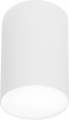 Накладной светильник Nowodvorski POINT PLEXI 6528
