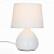 Настольная лампа ST Luce Latte SLE300.504.01
