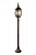 Уличный столб Arte Lamp ATLANTA A1046PA-1BN