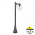 Уличный столб FUMAGALLI GLOBE 300 G30.158.S10.BXE27