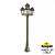 Уличный столб FUMAGALLI SABA K22.158.S31.BXF1R
