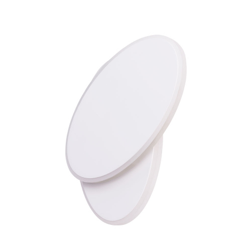 Светодиодный настенный светильник Arte Lamp Meisu A2601AP-1WH