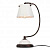 Настольная лампа ST Luce Famiglia SL259.504.01