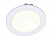 Светодиодный встраиваемый светильник Arte Lamp RIFLESSIONE A7012PL-1WH