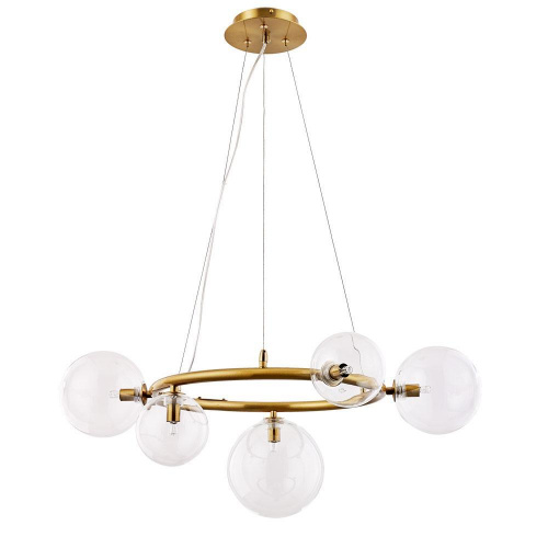 Подвесная люстра Arte Lamp Albus A7780SP-5AB купить по низкой цене