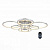 Светодиодная потолочная люстра ST Luce Twiddle dimmer SL867.102.08