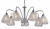 Подвесная люстра Arte Lamp ADAMELLO A9466LM-7CC Подвесная люстра Arte Lamp ADAMELLO A9466LM-7CC купить по низкой цене