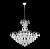 Подвесная люстра Crystal Lux SEVILIA SEVILIA SP9 SILVER