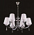 Подвесная люстра Crystal Lux LIVING LIVING SP6