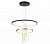 Светодиодный подвесной светильник Odeon Light Monica 3901/63L
