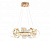 Люстра подвесная Kink Light Ранни 08037-50,33