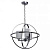 Подвесной светильник Mw-Light Альгеро 285010303