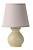 Настольная лампа Lucide MIA 14561/81/41