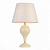 Настольная лампа ST Luce SL983 SL983.504.01