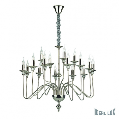 Подвесная люстра Ideal Lux ARTU' SP16 купить по низкой цене