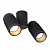 Спот FAVOURITE Kinescope 2452-2U