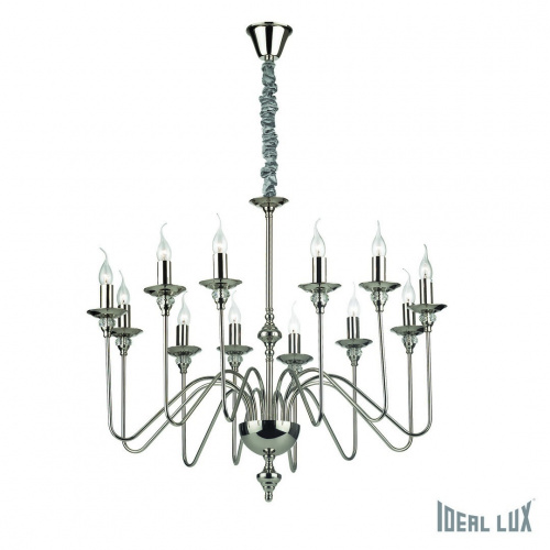 Подвесная люстра Ideal Lux ARTU' SP12 купить по низкой цене