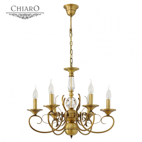 Подвесная люстра Mw-Light Аманда 481010106 купить по низкой цене