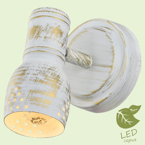 Спот Lussole MIAMI GRLSP-8055
