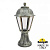 Уличный столб FUMAGALLI SABA K22.111.000.BXF1R