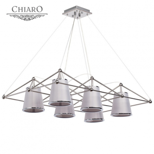 Подвесная люстра CHIARO Сорренто 612010306 купить по низкой цене