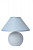 Настольная лампа Lucide FARO 14552/81/35