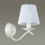 Бра LUMION HAYLEY 3712/1W 3712/1W купить не дорого