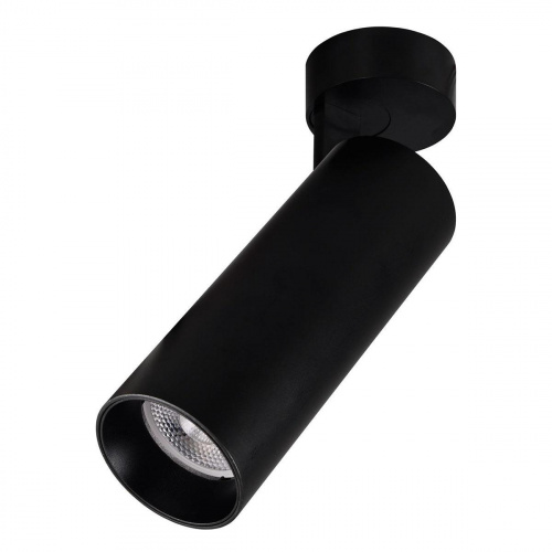 Светодиодный спот CITILUX Тубус CL01B181N