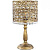 Настольная лампа Odeon Light Salona 2641/1T
