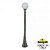 Уличный столб FUMAGALLI GLOBE 250 G25.158.000.BYE27