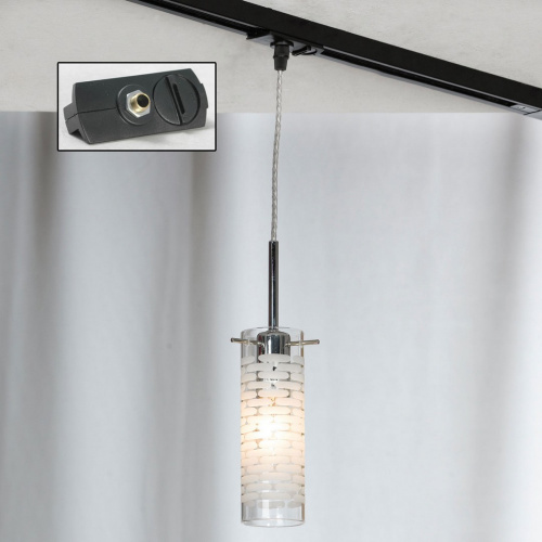 Трековый однофазный подвесной светильник Lussole TRACK LIGHTS LSP-9548-TAB