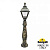 Уличный столб FUMAGALLI CEFA U23.162.000.BXF1R