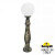 Уличный столб FUMAGALLI GLOBE 250 G25.162.000.BYE27