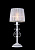 Настольная лампа MAYTONI Sunrise ARM290-11-W