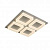 Светодиодная потолочная люстра ST Luce CUBICO SL831.502.04