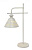 Настольная лампа Arte Lamp KENSINGTON A1511LT-1WG