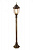 Уличный столб Arte Lamp PEGASUS A3151PA-1BN