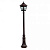 Уличный столб Larte Luce ROYSTON L76193.91