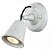 Спот FAVOURITE Glocke 1583-1W