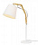 Настольная лампа Arte Lamp PINOCCIO A5700LT-1WH