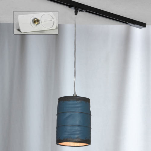 Трековый однофазный подвесной светильник Lussole TRACK LIGHTS LSP-9525-TAW
