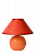 Настольная лампа Lucide FARO 14552/81/53