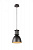 Подвесной светильник Lucide SMOKY 30386/22/15