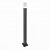 Светодиодный уличный столб ST Luce SL101 SL101.715.01