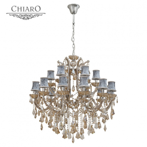 Подвесная люстра CHIARO Ивелина 475010318 купить по низкой цене